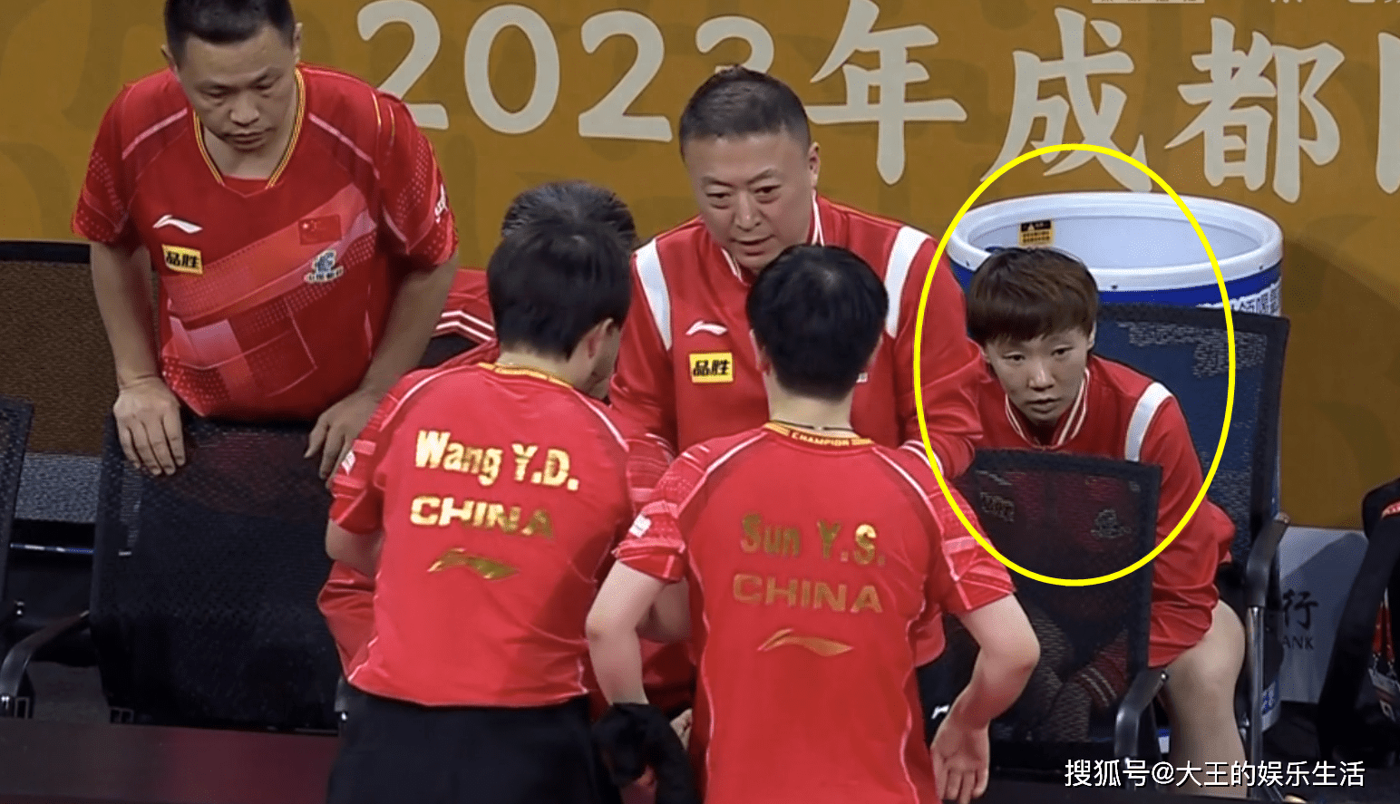 泰国队鏖战韩国队，马琳高光表现