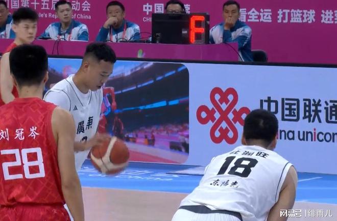 广东队险胜新疆队,陶汉林点燃赛场 广东队险胜新疆队,陶汉林点燃赛场