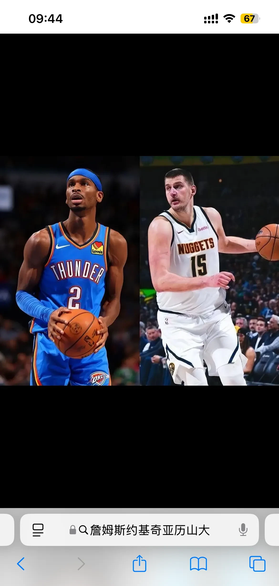 国王绝杀希腊男篮，塔图姆统治全场