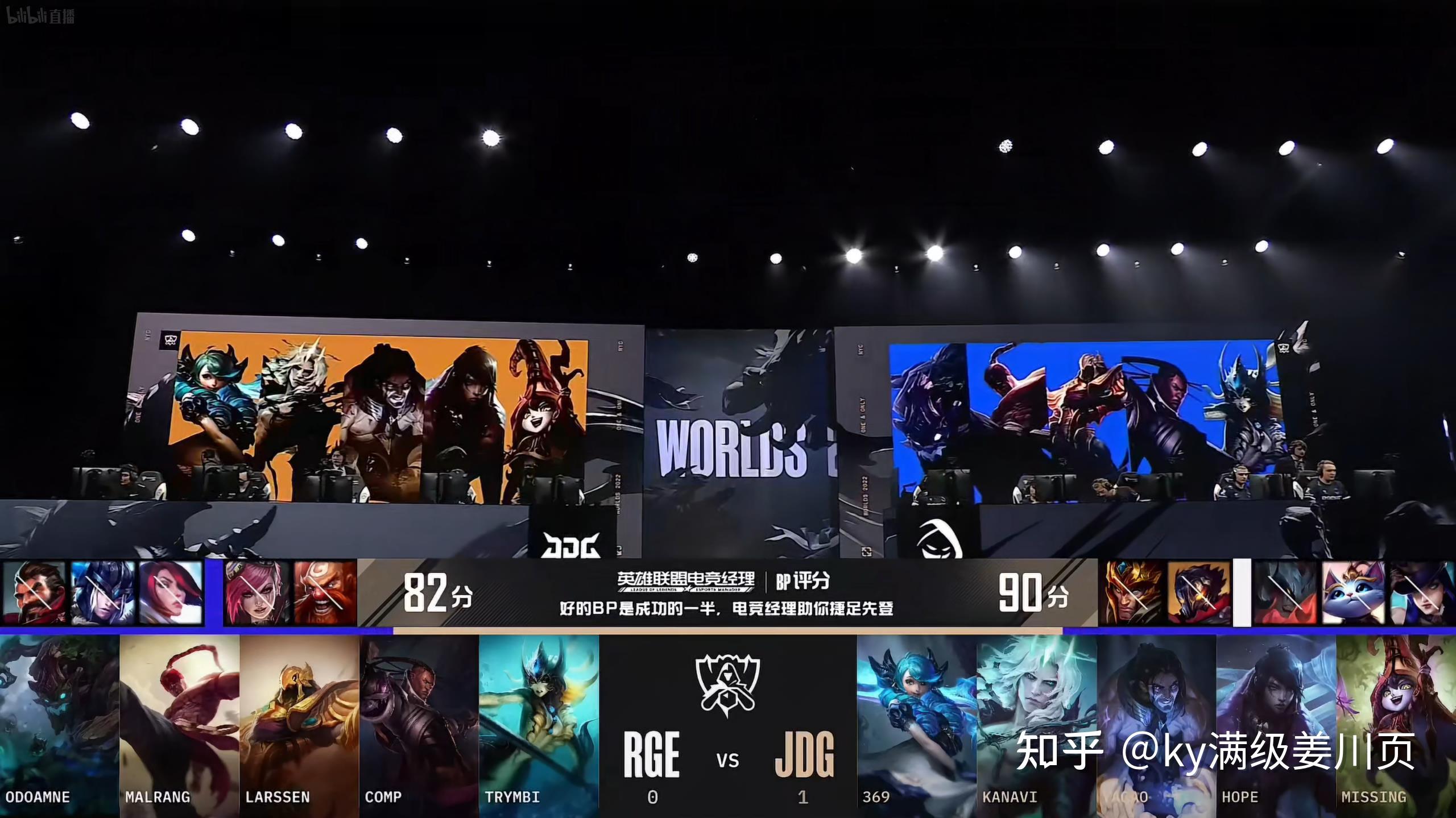 T1绝杀RGE，Kanavi制霸全场