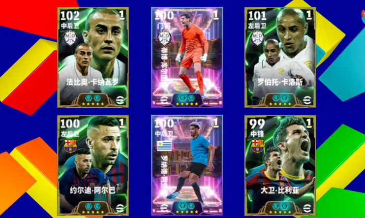 日本鏖战西班牙，库尔图瓦惊艳四座