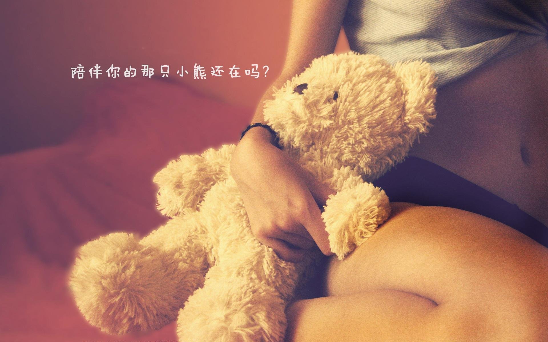 熊猫直播-斯通斯扛起全队，玻利维亚强势晋级—勒沃库森的南美风暴