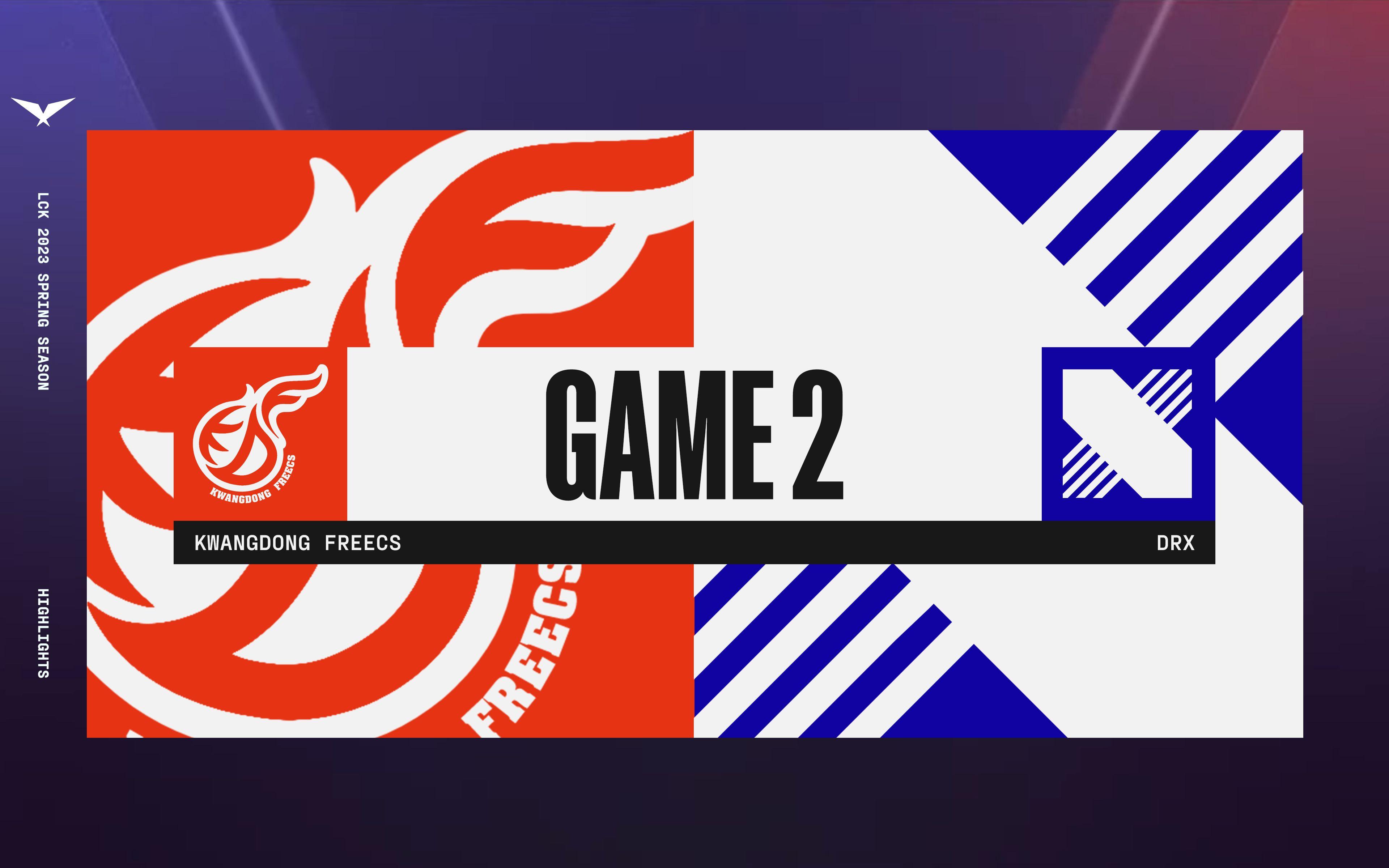 DRX2险胜LGD，Ruler打破历史纪录